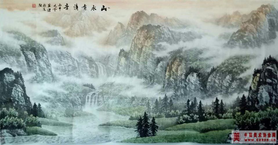 ɽˮ������