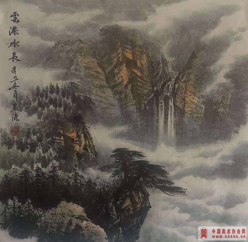 ����ˮ��